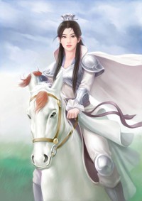 潮溼果