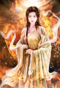 惹君歡