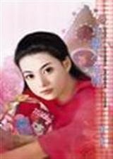 冶豔小紅帽(非常好情人之一)